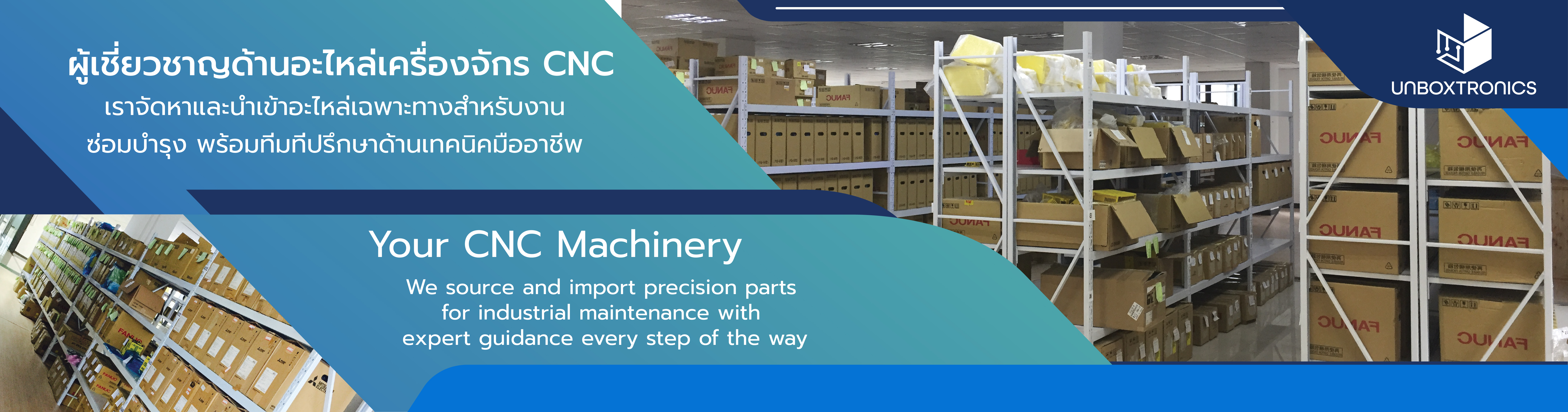 Industrial automation parts for CNC machines