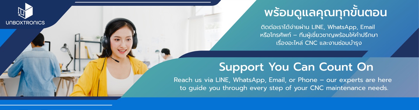 Get in touch