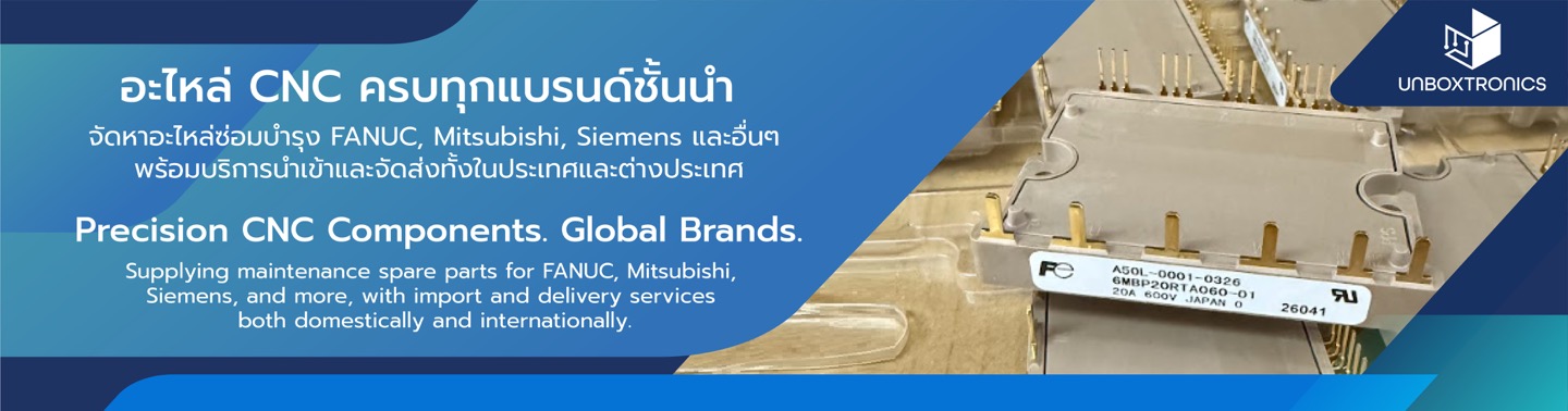 Precision CNC components. Global brands.
