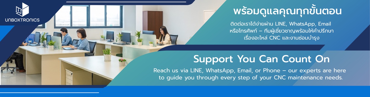 Support you can count on